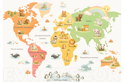 Детски  флис фототапет  Карта на света с животни