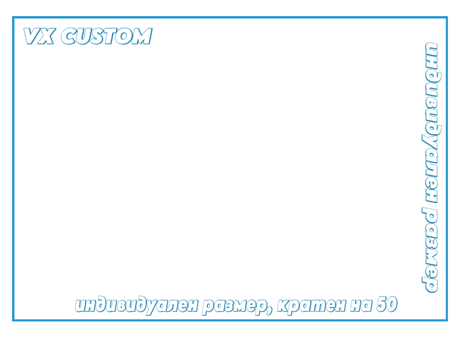 Флис Фототапет FLOWERS Бяло цвете, златен контур