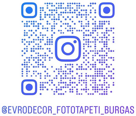 Следете ни в Instagram